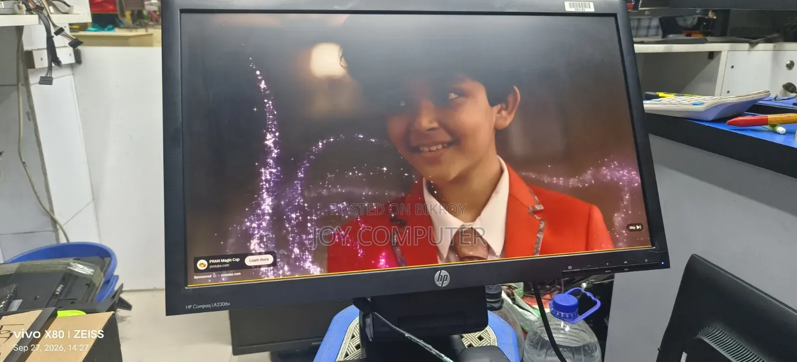 24" HP Monitors