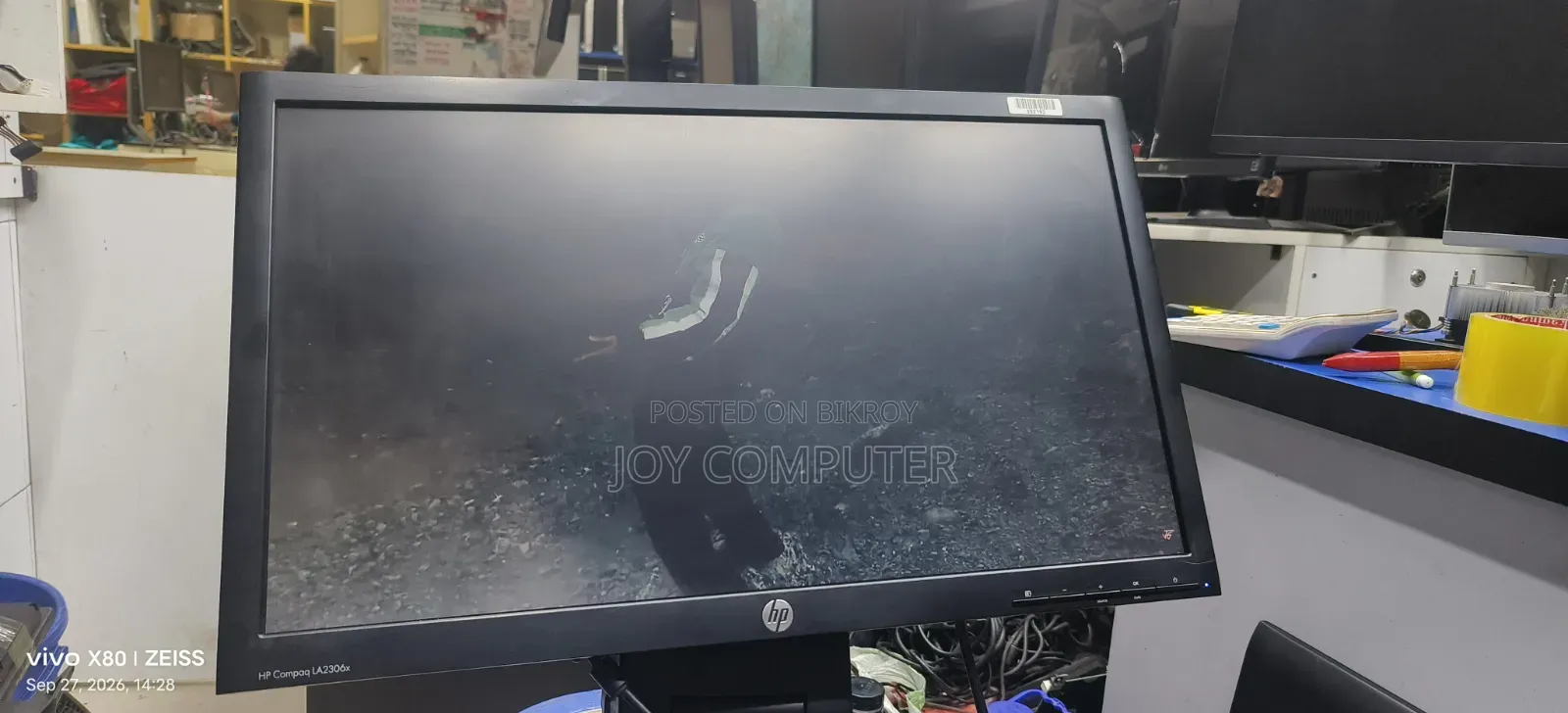 24" HP Monitors