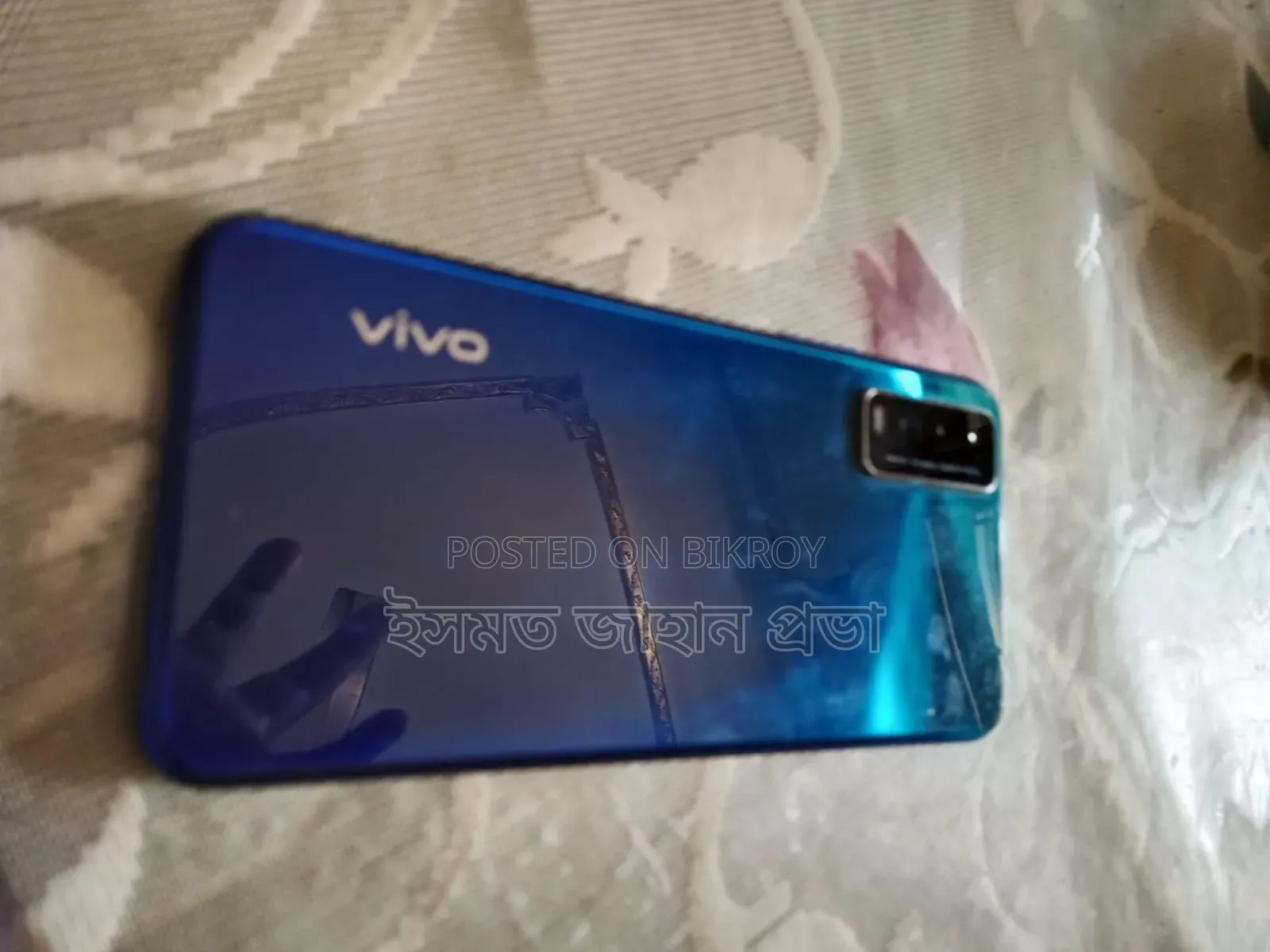 Vivo Y20 64 GB
