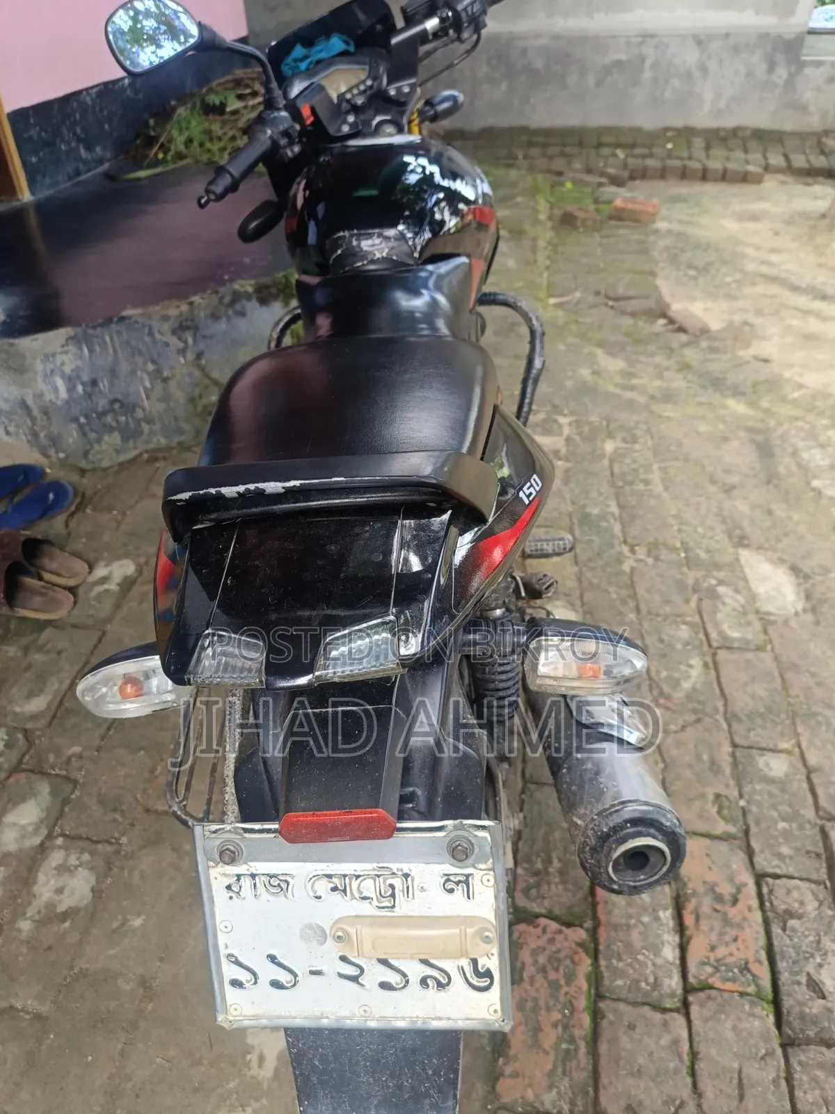 Bajaj Pulsar 150 2013 Black