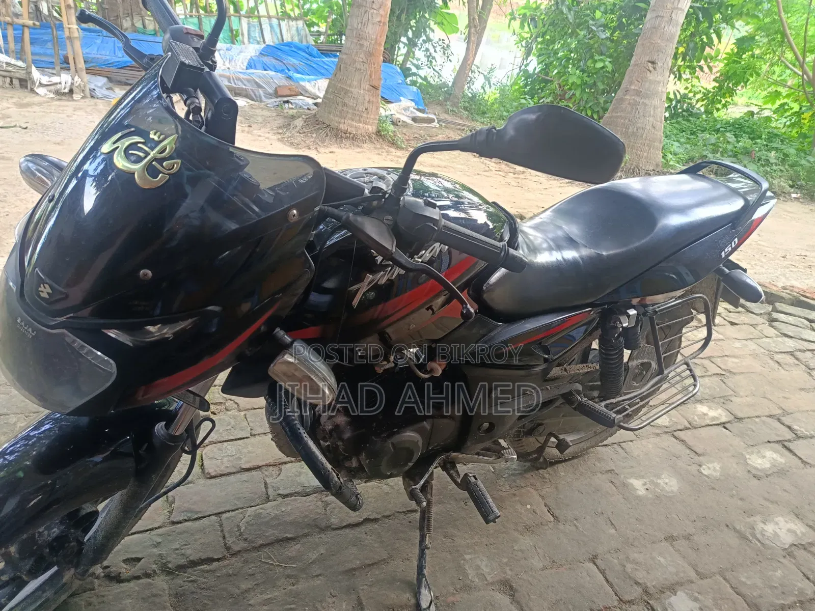 Bajaj Pulsar 150 2013 Black