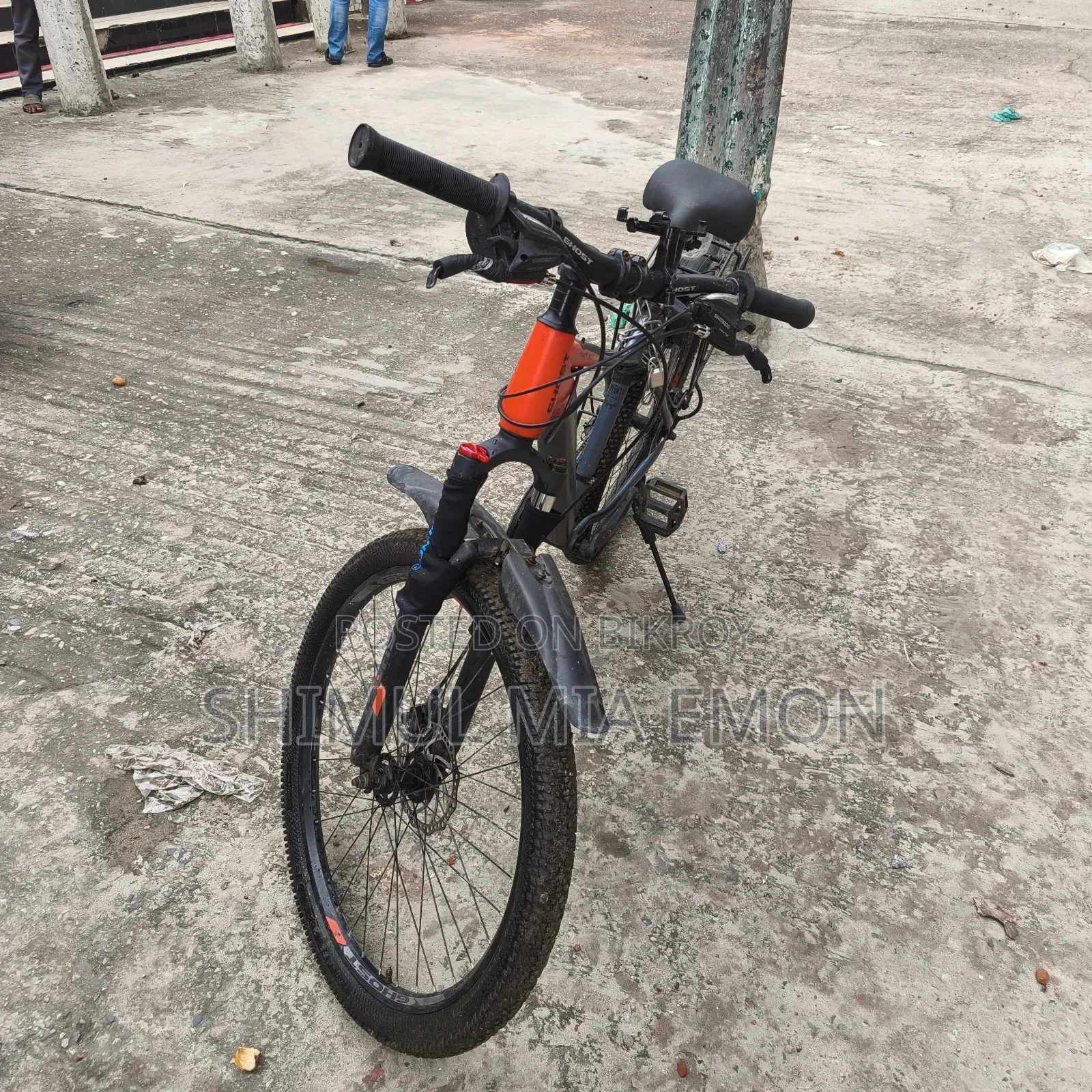 Ghost Pro 5.0 Cycle