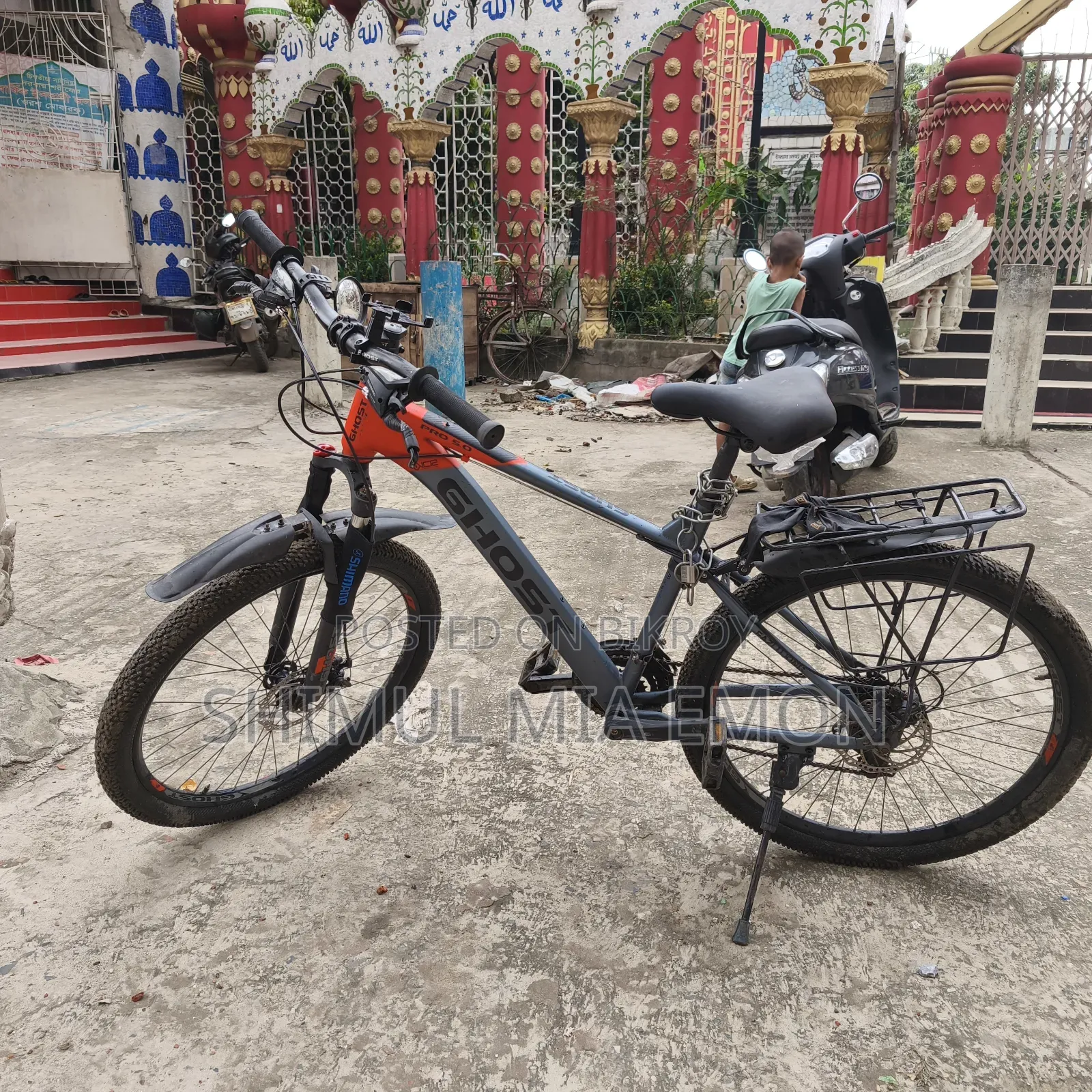 Ghost Pro 5.0 Cycle