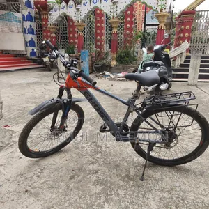 Ghost Pro 5.0 Cycle