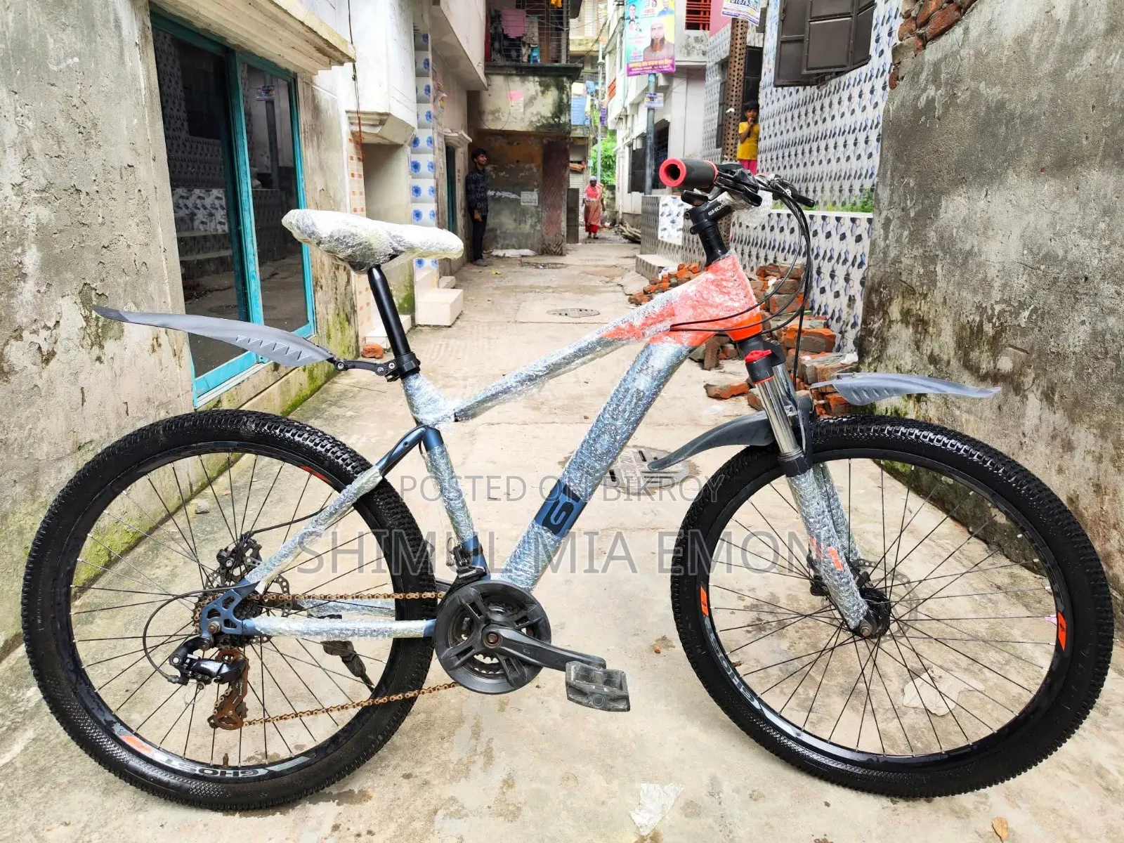 Ghost Pro 5.0 Cycle