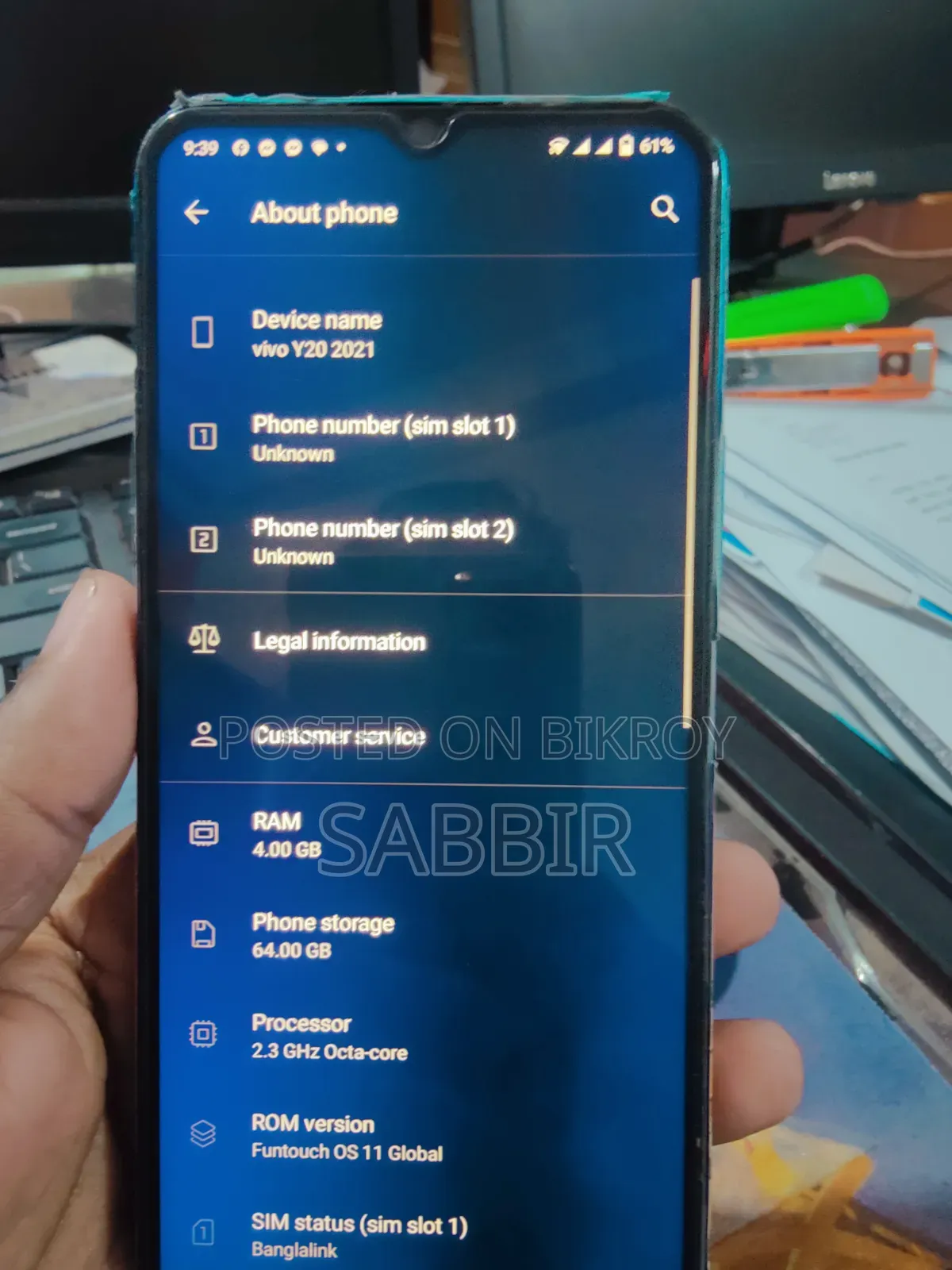 Vivo Y20 64 GB Orange