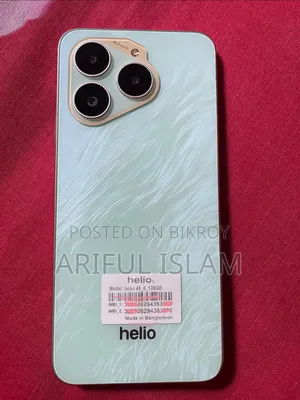 Helio 45 128 GB Gray