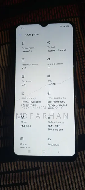 রিয়েলমি সি৩ ৩২ জিবি ব্ল্যাক