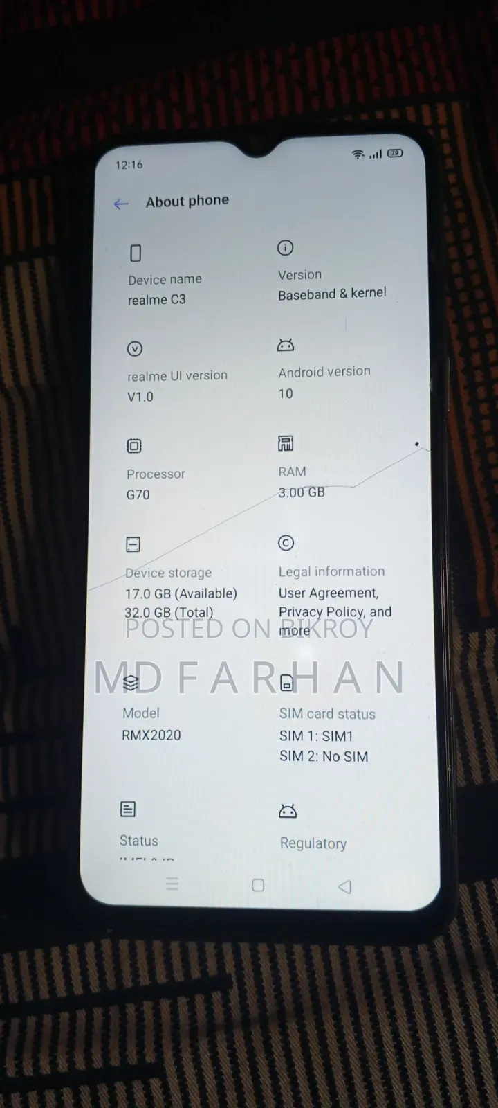 রিয়েলমি সি৩ ৩২ জিবি ব্ল্যাক