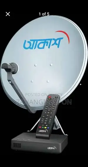 Akash DTH Set Top Box and Antenna