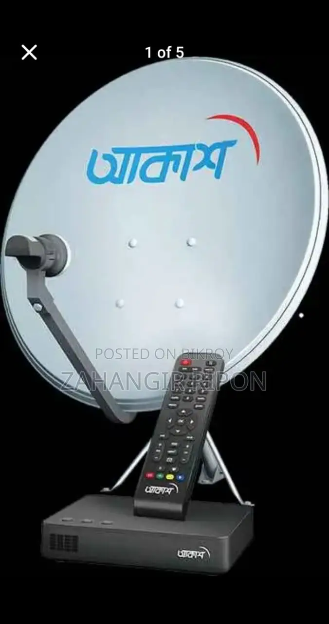 Akash DTH Set Top Box and Antenna