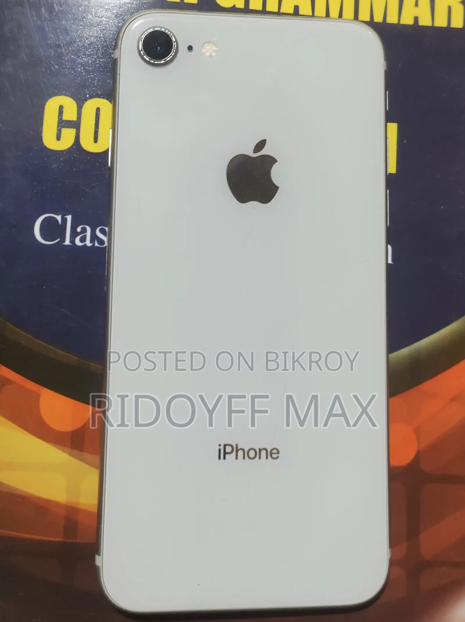 অ্যাপল আইফোন ৮ ৬৪ জিবি হোয়াইট
