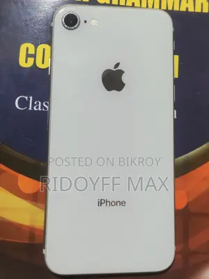 অ্যাপল আইফোন ৮ ৬৪ জিবি হোয়াইট