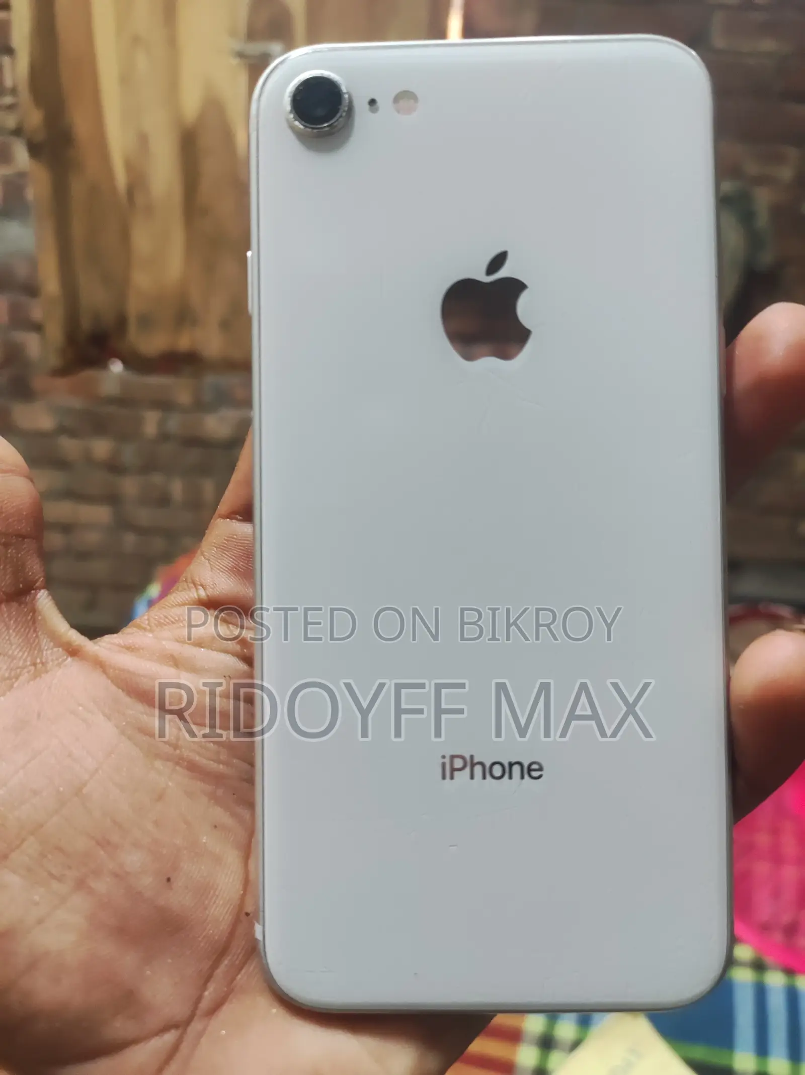 অ্যাপল আইফোন ৮ ৬৪ জিবি হোয়াইট