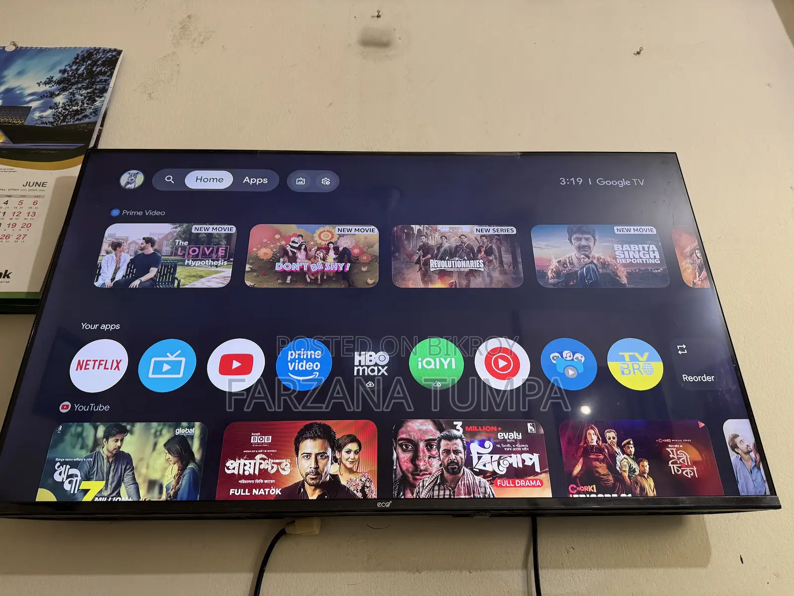 Eco Plus Smart TV