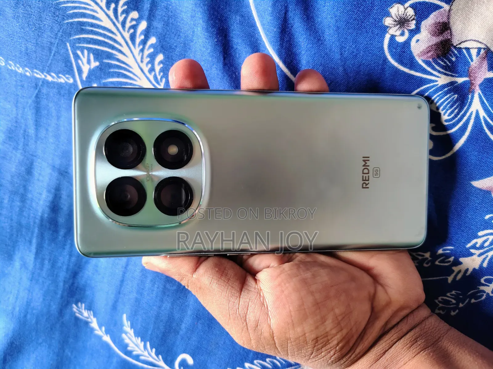 শাওমি রেডমি নোট ১৫ ২৫৬ জিবি নীল