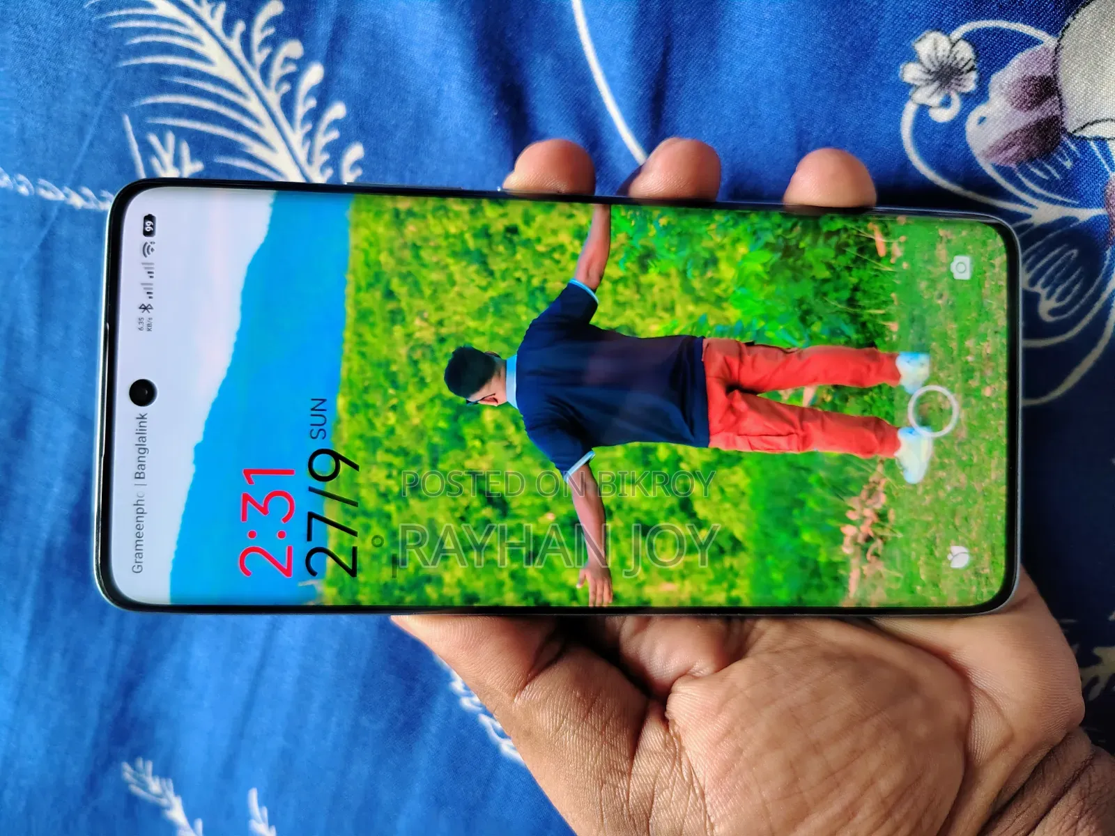 শাওমি রেডমি নোট ১৫ ২৫৬ জিবি নীল