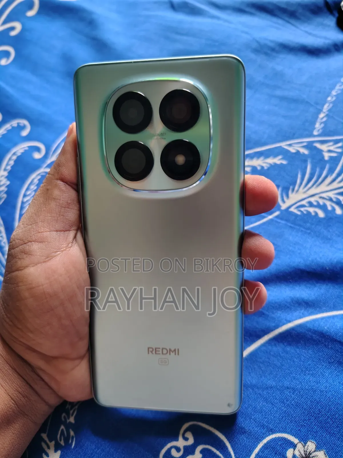 শাওমি রেডমি নোট ১৫ ২৫৬ জিবি নীল