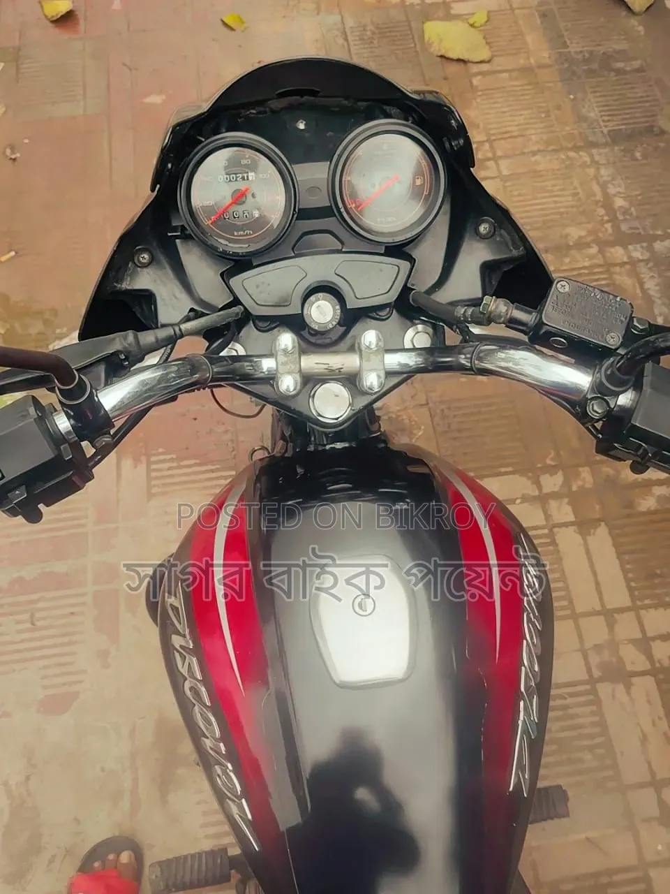 বাজাজ ডিসকভার ১২৫ ২০১৭ কালো