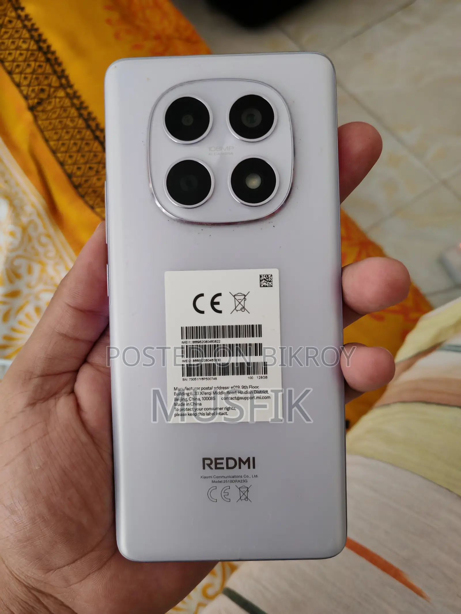 Xiaomi Redmi Note 15 128 GB Purple