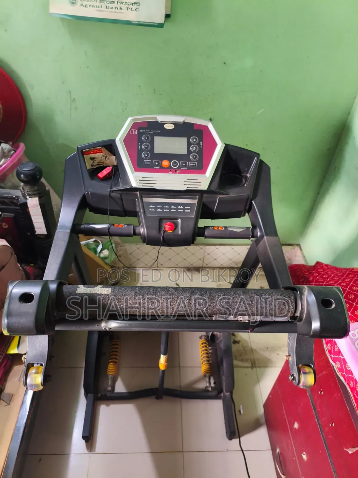 Treadmill (Power Land)