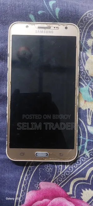 Samsung Galaxy J7 32 GB Silver