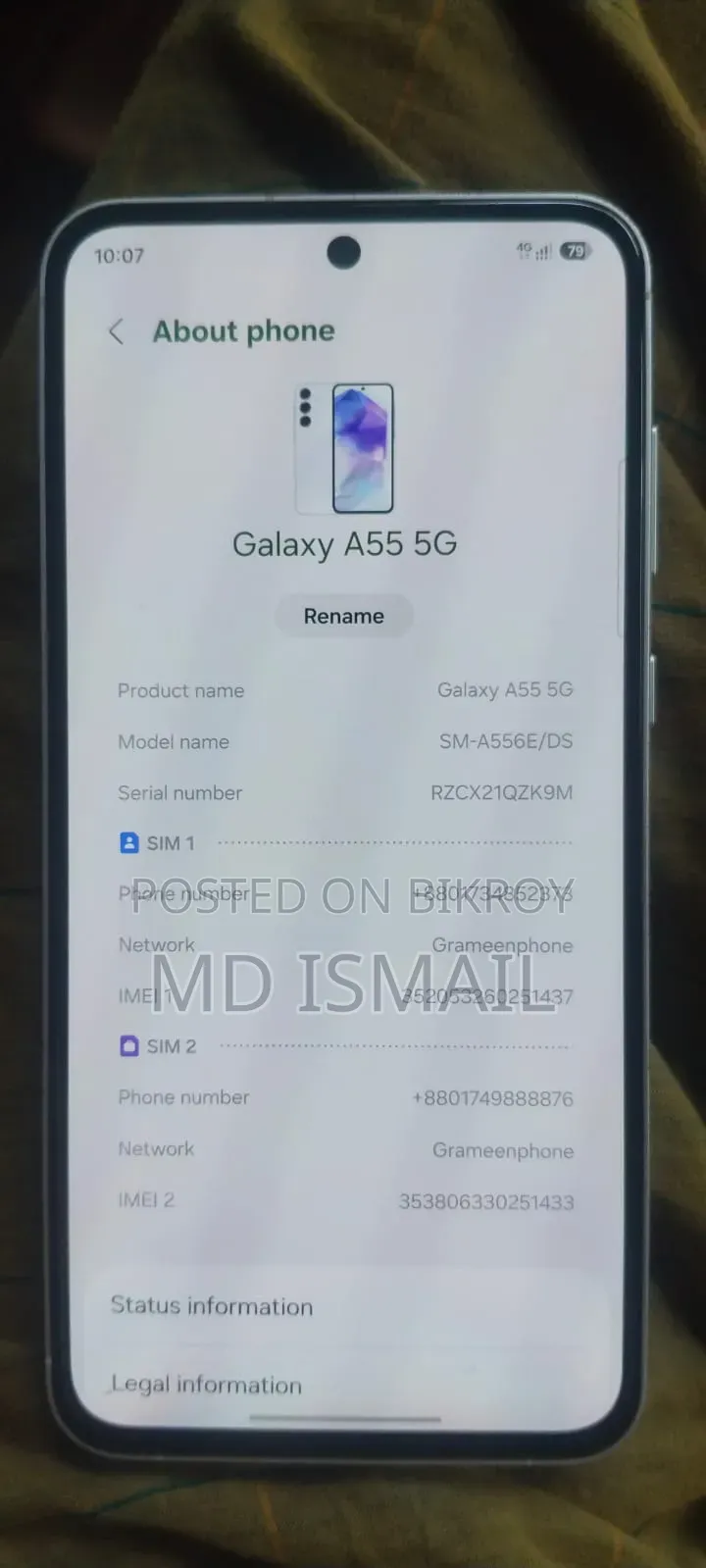 স্যামসাং গ্যালাক্সি এ৫৫ ২৫৬ জিবি সাদা