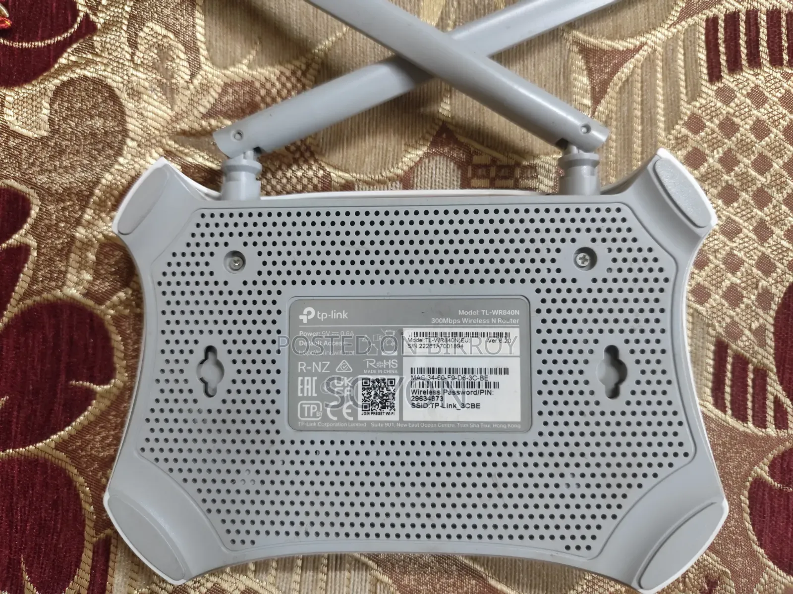 Router for Sale