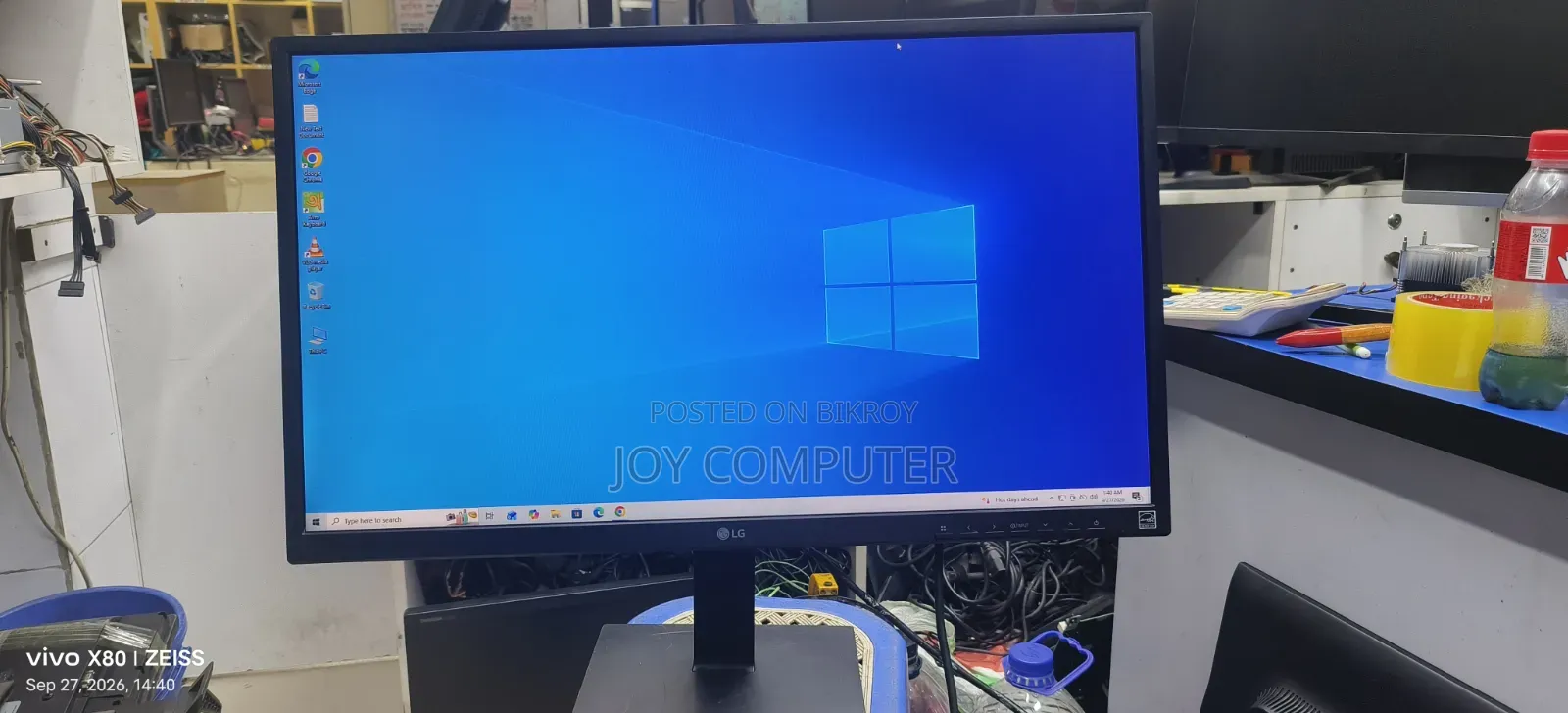 27" LG Monitors