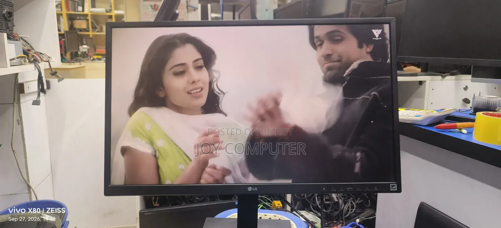 27" LG Monitors