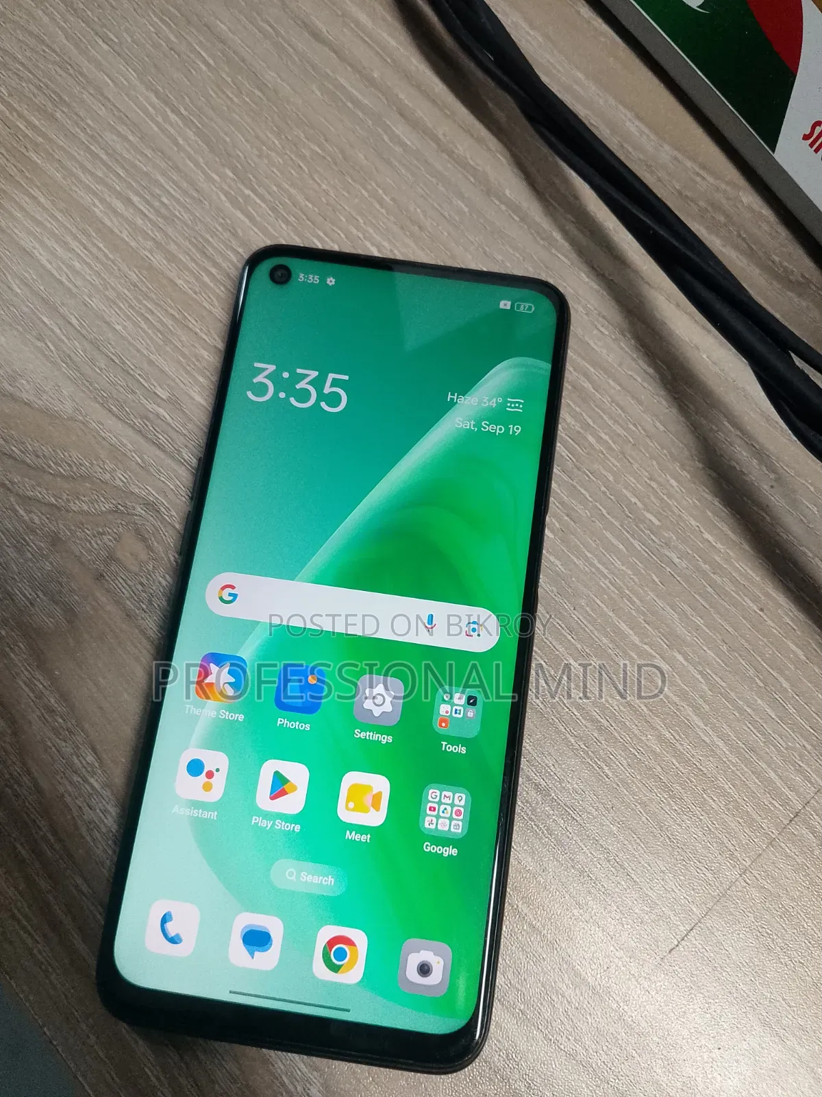ওপ্পো এ৭৪ ৫জি ১২৮ জিবি গ্রে