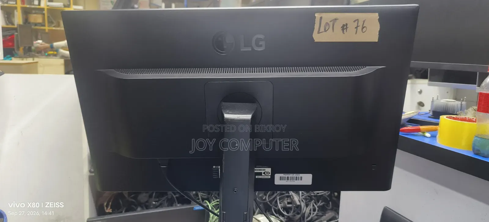 27" LG Monitors