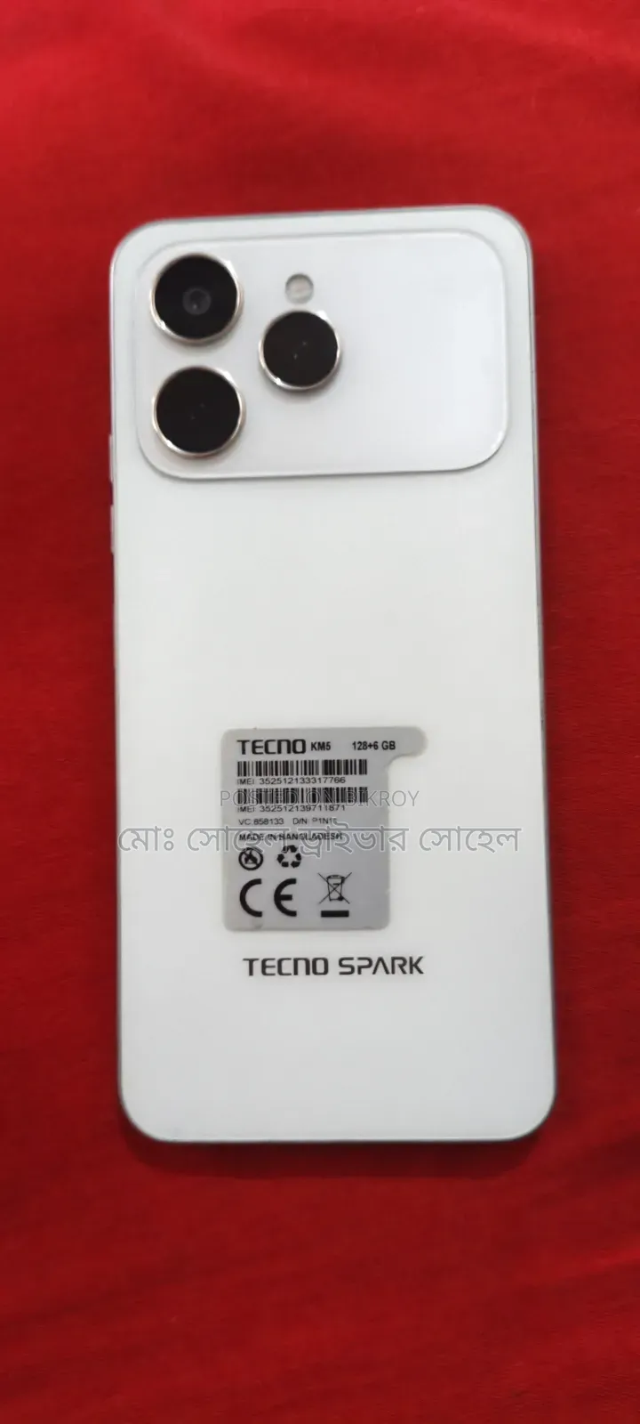 New Tecno Spark 40 128 GB