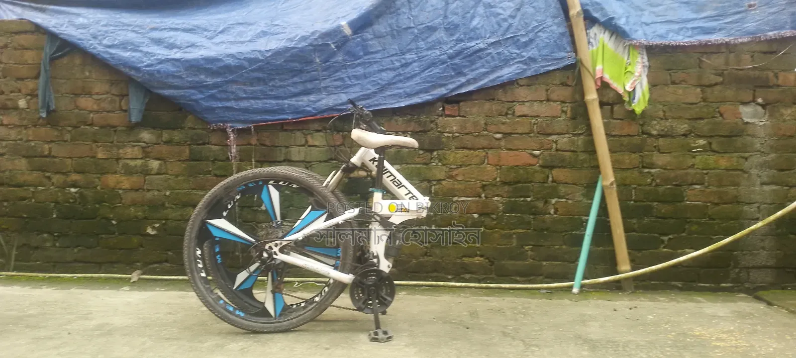 Kaimarte Cycle Cross Country