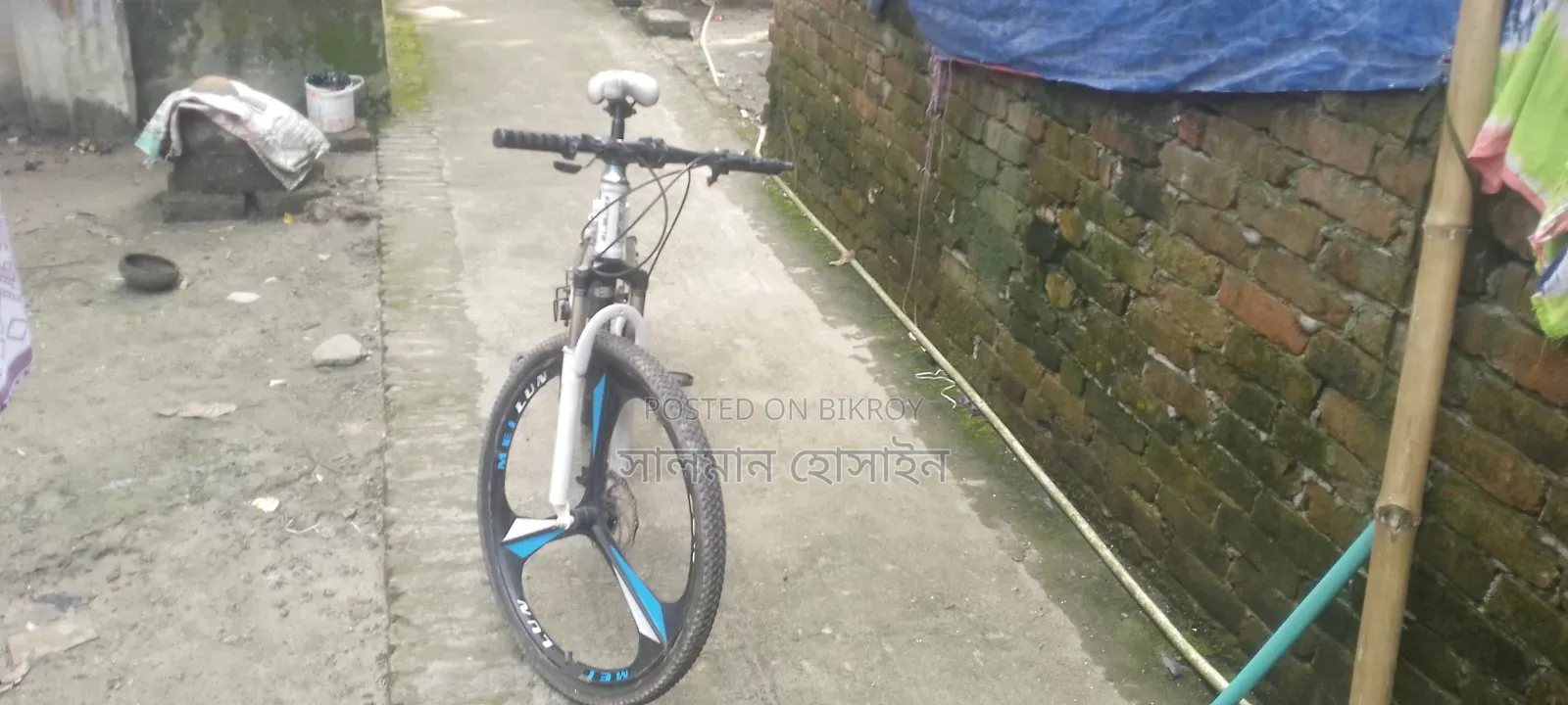 Kaimarte Cycle Cross Country