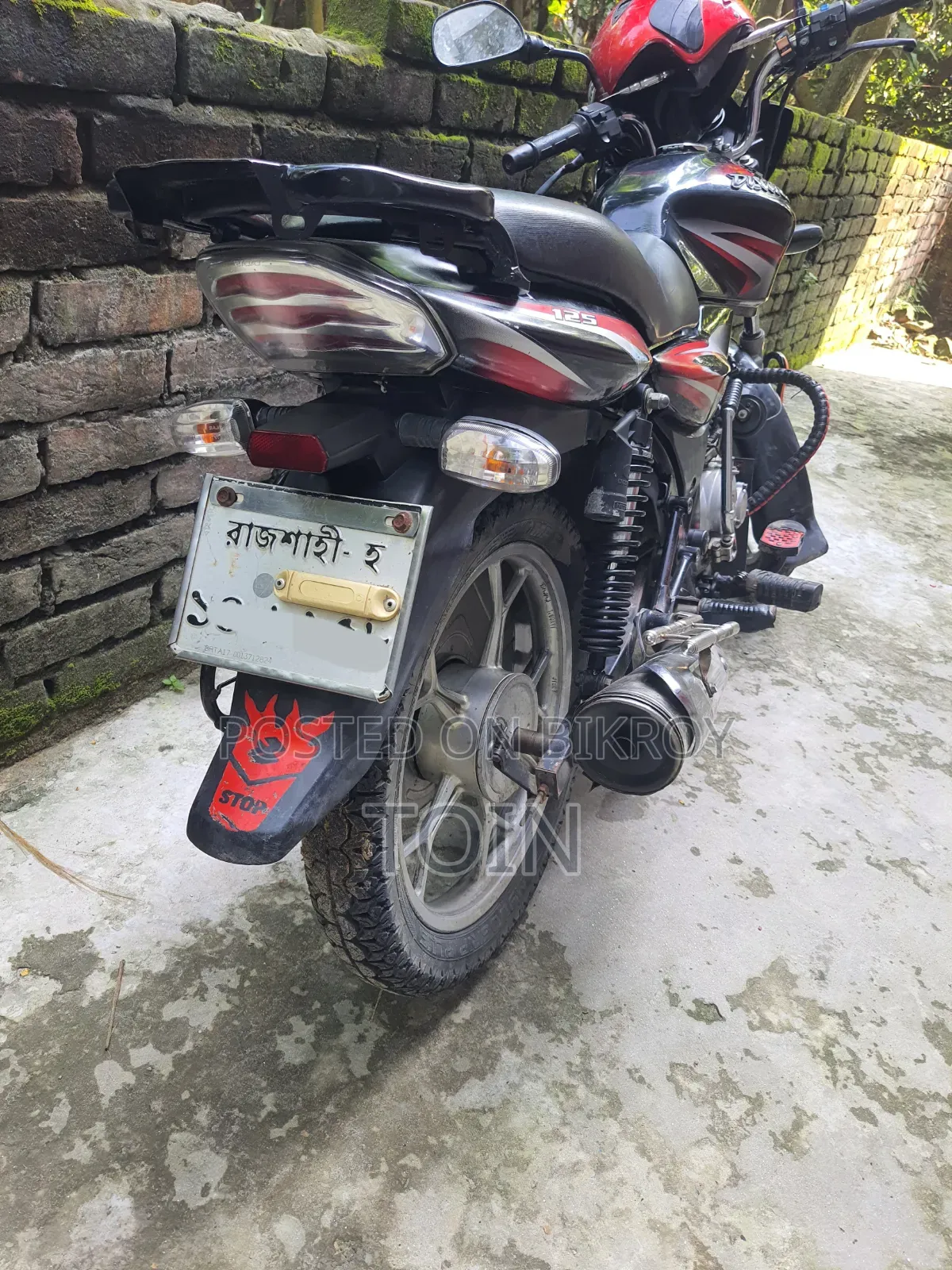 Bajaj Discover 125 2017 Black