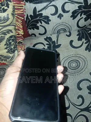 ইএল ১২৮ জিবি নীল