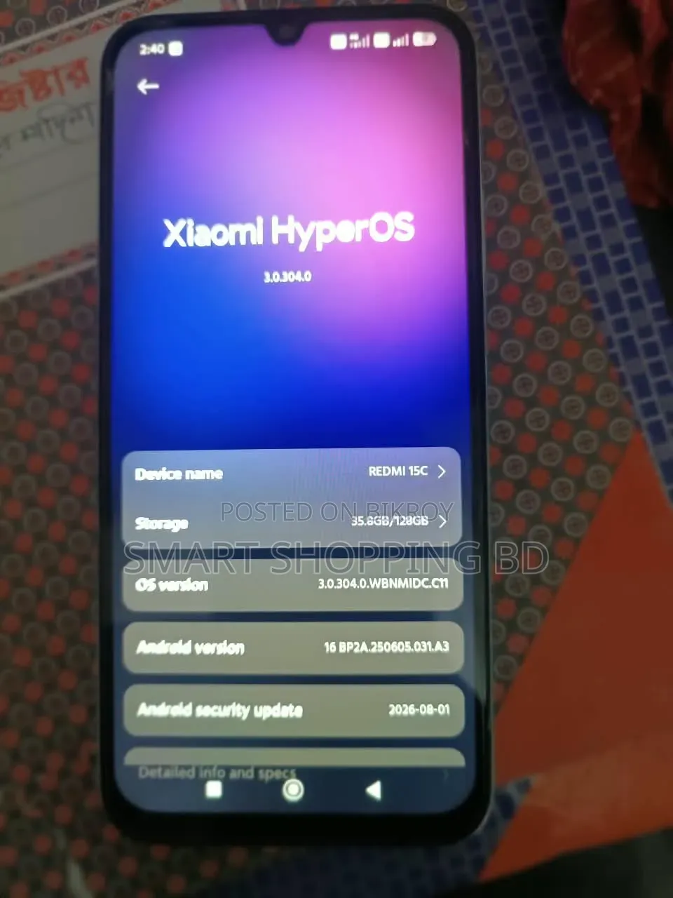 Xiaomi Redmi 15C 128 GB Blue
