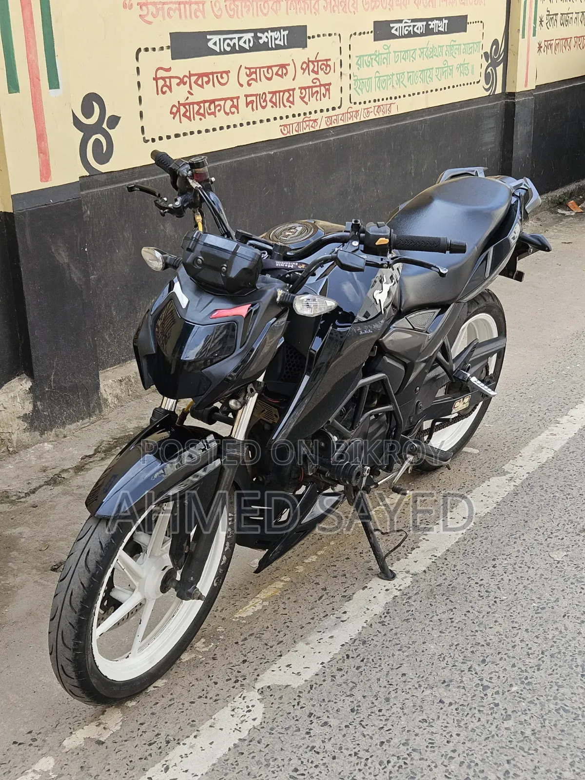 টিভিএস অ্যাপাচে আরটিআর ১৬০ ৪ভি ২০২১ ব্ল্যাক