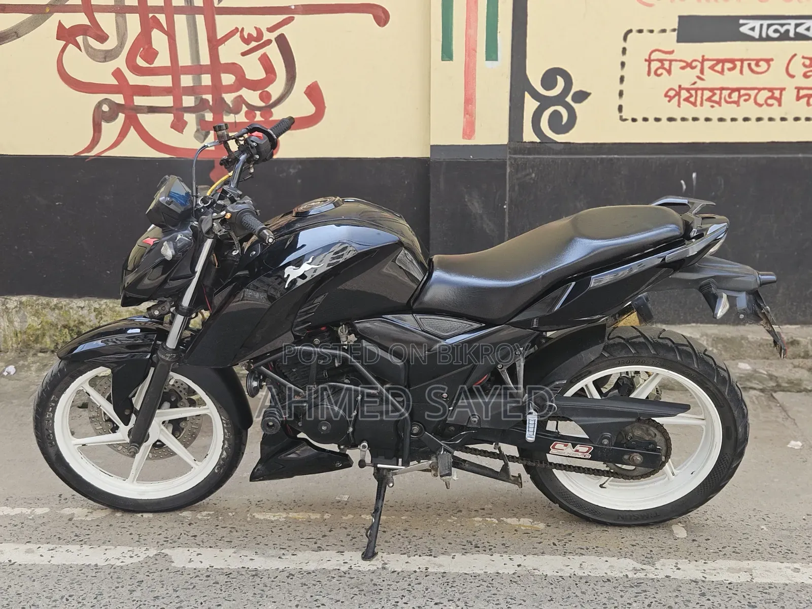 টিভিএস অ্যাপাচে আরটিআর ১৬০ ৪ভি ২০২১ ব্ল্যাক