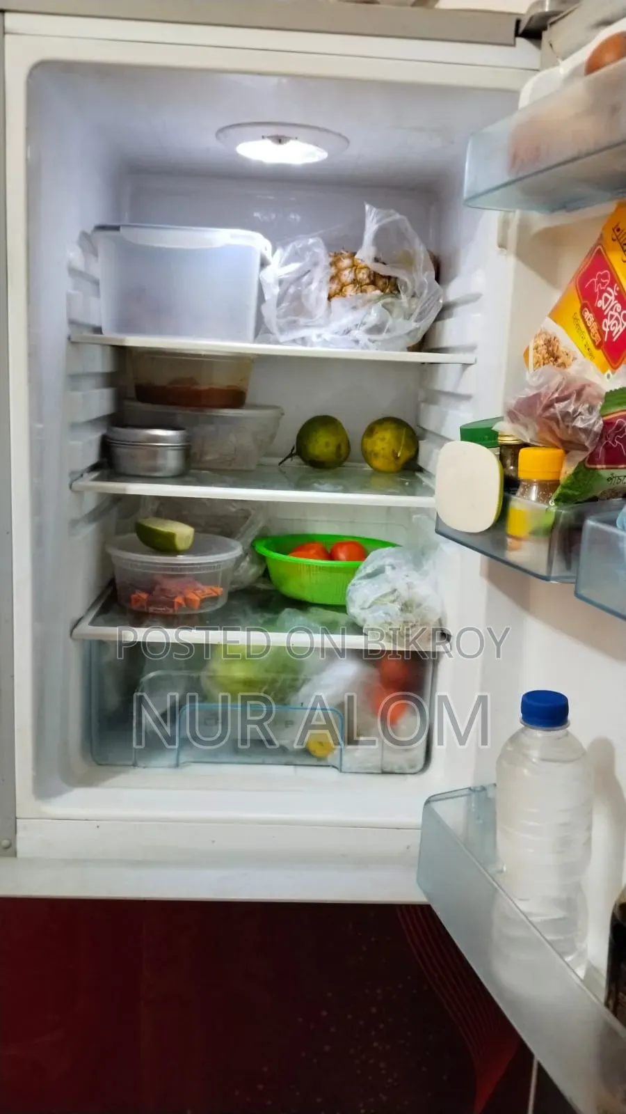 সিঙ্গার ফ্রিজ