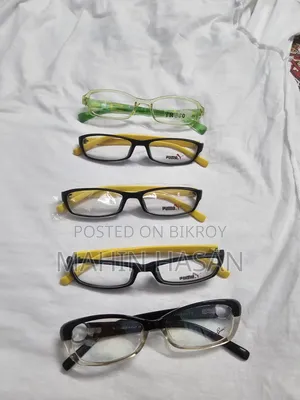 Sunglass Frem