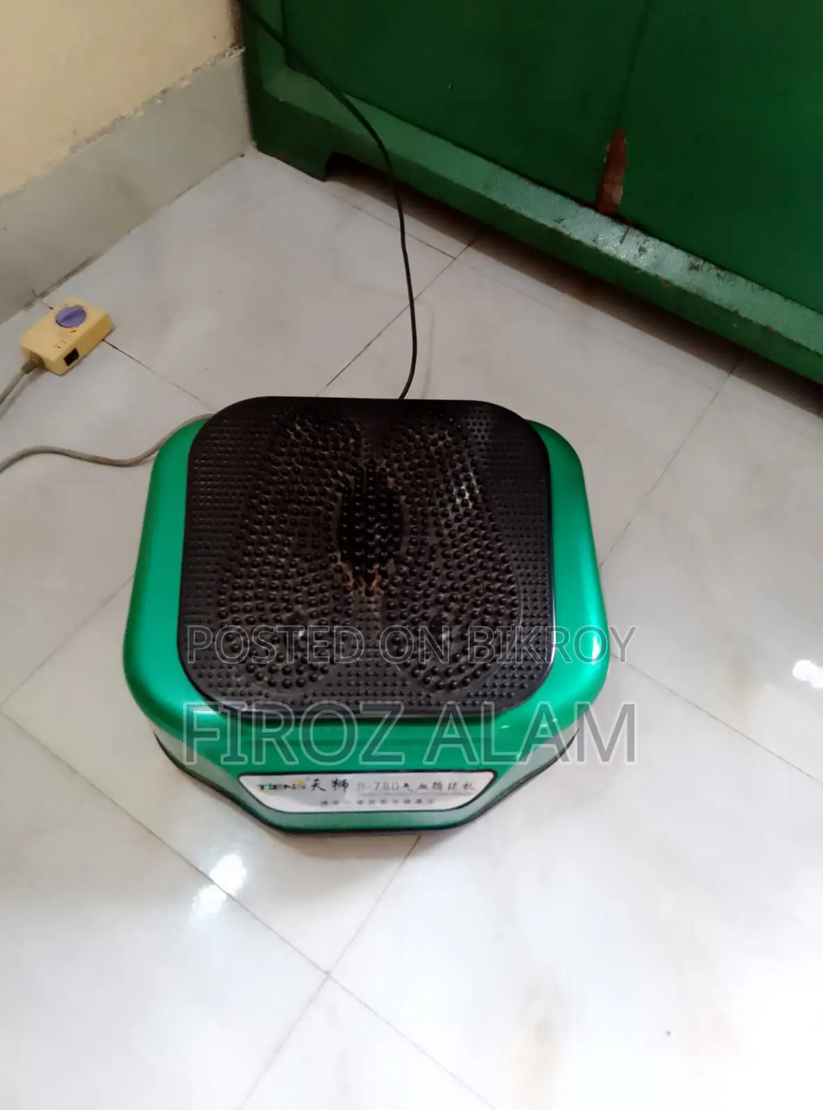Vibration Exercise Machine – Like New Condition