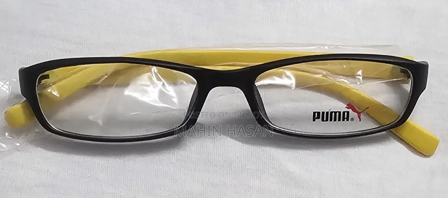 Sunglass Frem