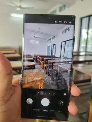 স্যামসাং গ্যালাক্সি এস২২ আল্ট্রা ১২৮ জিবি কালো