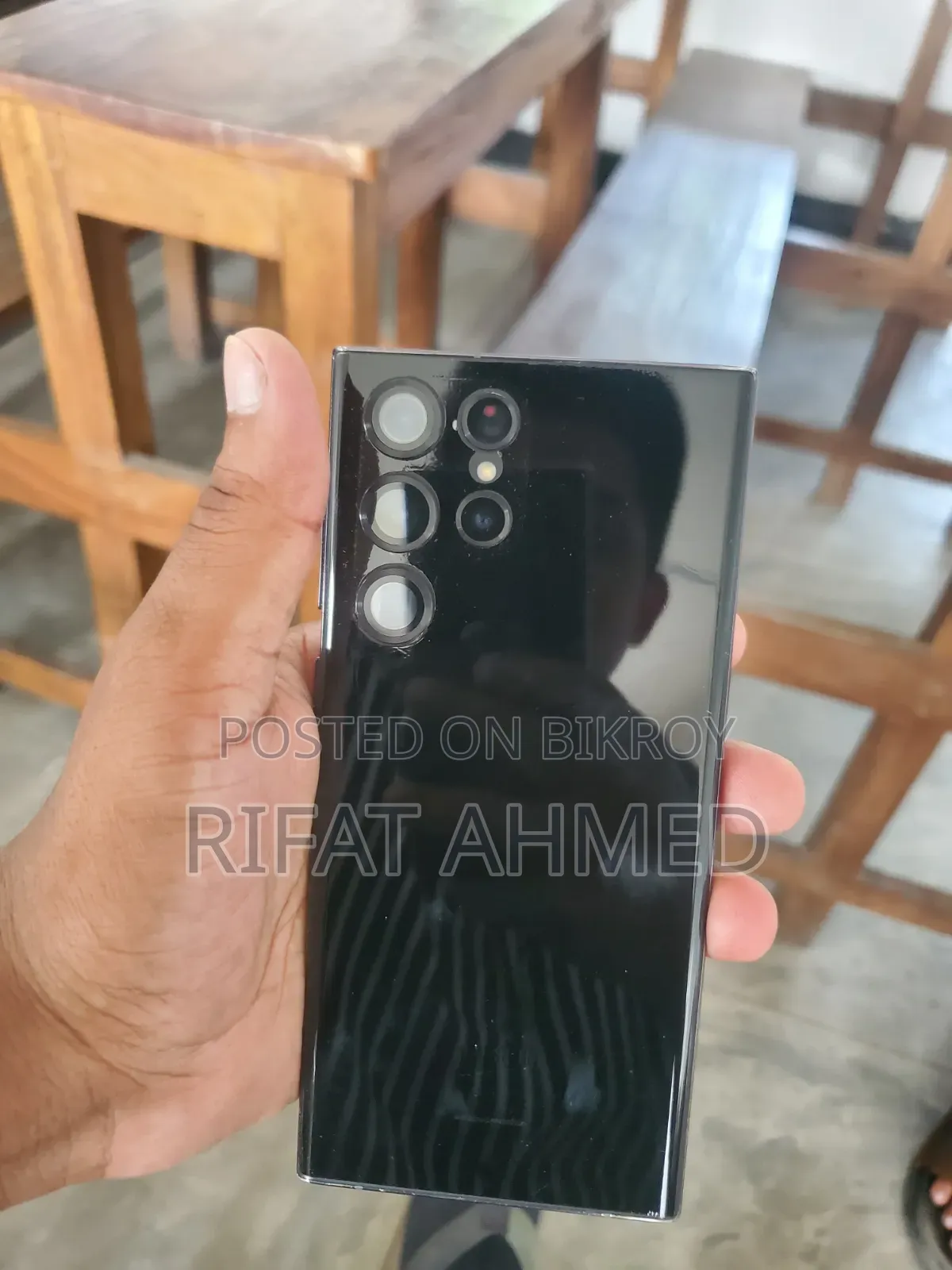 স্যামসাং গ্যালাক্সি এস২২ আল্ট্রা ১২৮ জিবি কালো