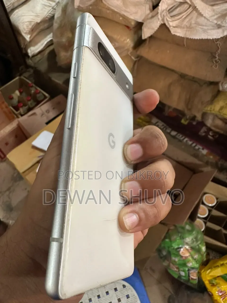 গুগল পিক্সেল ৭ ১২৮ জিবি সাদা