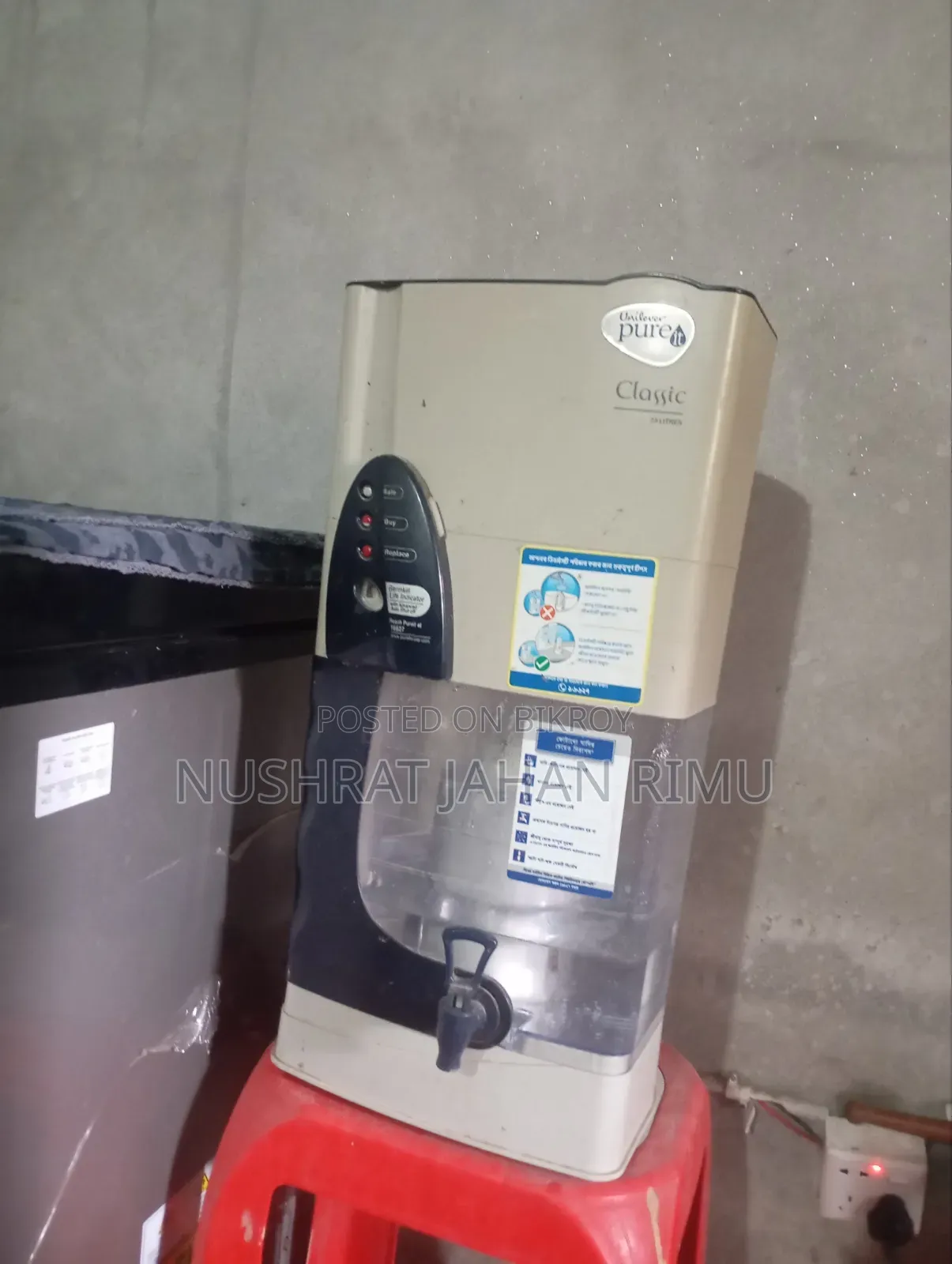 Pure It Water Filter