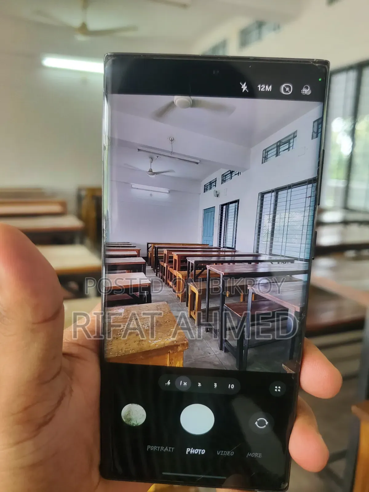 স্যামসাং গ্যালাক্সি এস২২ আল্ট্রা ১২৮ জিবি কালো