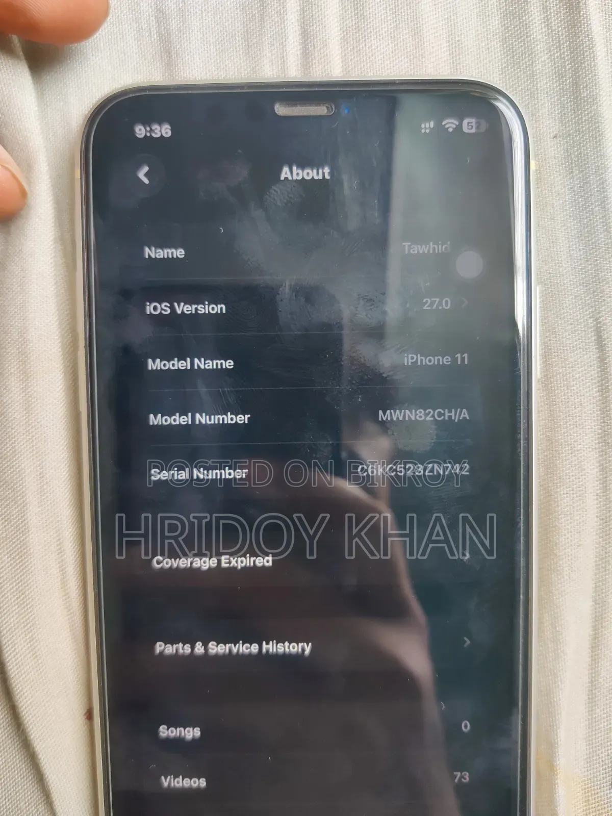 অ্যাপল আইফোন ১১ ১২৮ জিবি সাদা